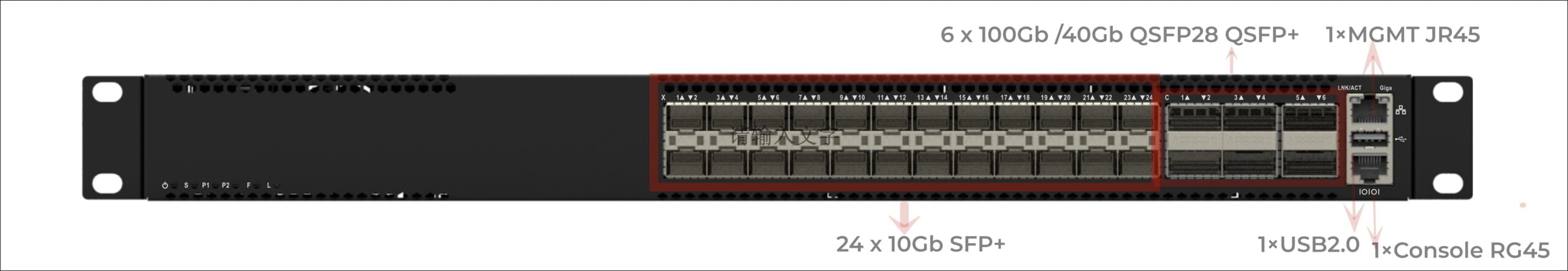 24x10Gb SFP+, 6x100Gb/40Gb QSFP28 QSFP+ L3 Leaf & Core Switch