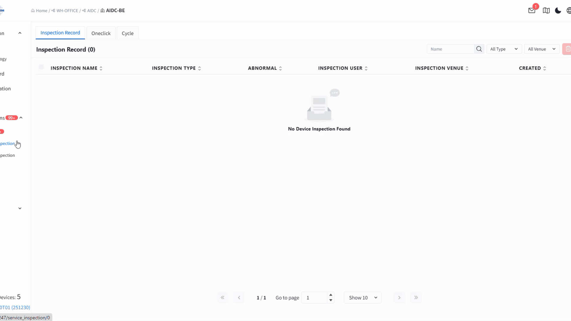 asteria-aidc-controller-inspection