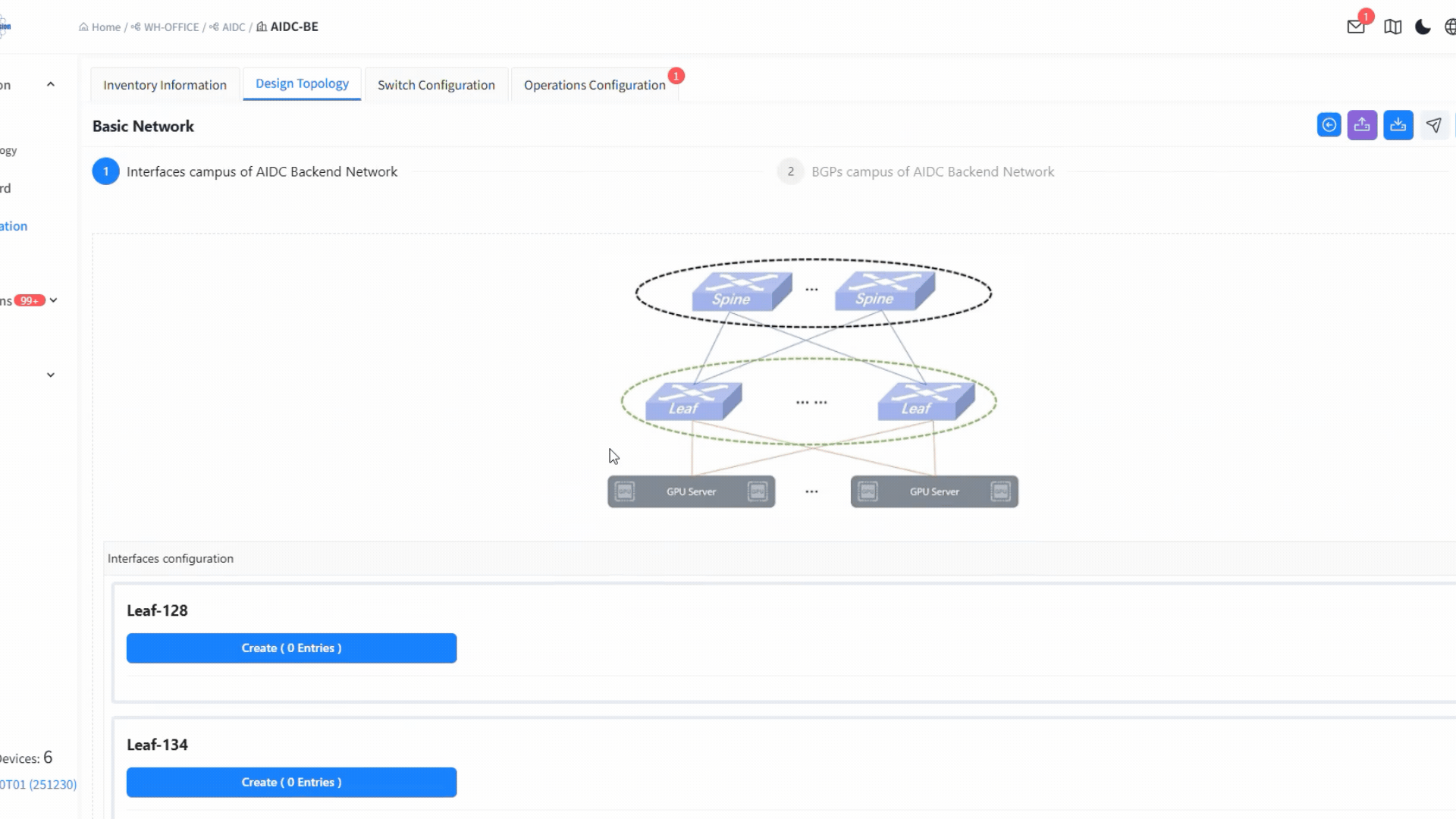 asteria-aidc-controller-one-click-configuration